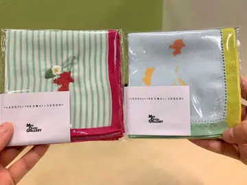 손수건 세트 스트라이프와 자수