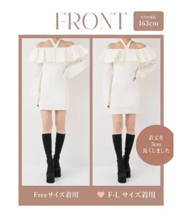 darich 홀더 디자인 오프숄더 니트 원피스