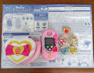 HUG 프리큐어 변신 터치폰 프리하트 DX