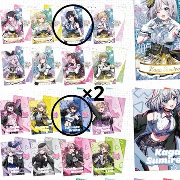 브이스포! 페스티벌 2025 랜덤 카드 이치노세 우루하