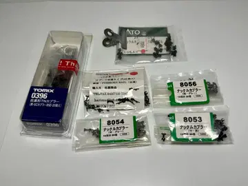 N 게이지 커플러 세트 신쿄 너클 커플러 등