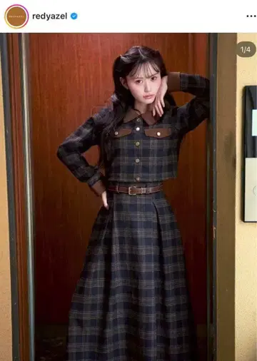 REDYAZEL 클래시컬 체크 컴팩트 셔츠 x 롱 스커트 셋업