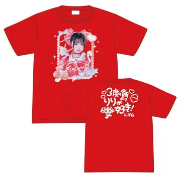 iLiFE! 무도관 굿즈