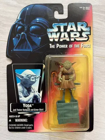 Star Wars 요다 피규어 Kenner