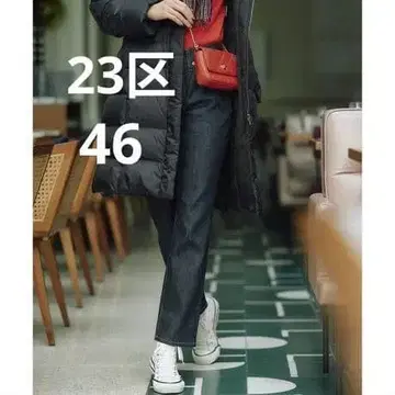 23구 DENIM 보이핏 데님 팬츠 46 네이비