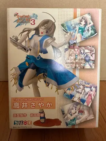 Pia 캐럿에 어서오세요3 1/6 타카이 사야카 레진 키트