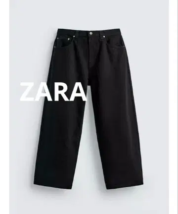ZARA 데님 벌룬 배기