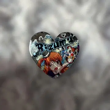 프리즘스톤 캐러 스톤 리듬