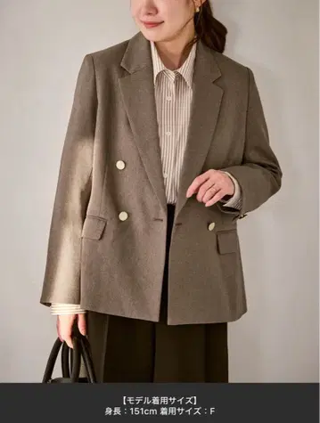 ROPE' PICNIC [작은 키, 작은 체구 사이즈] 울 라이크 자켓