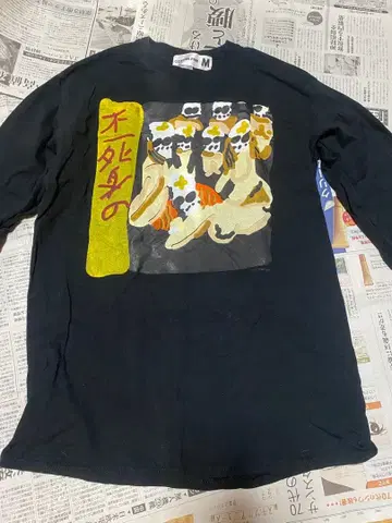 COTTON PAN 긴팔 티셔츠 M 불사신 Black