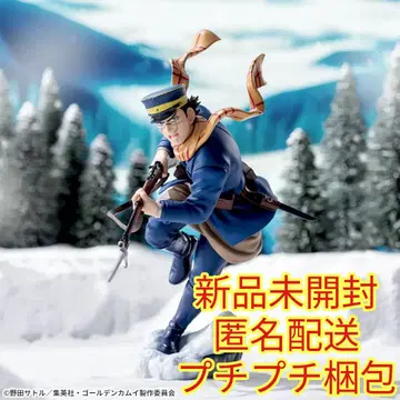 TV 애니메이션 골든 카무이 XrossLink 피규어 '스기모토 사이치'