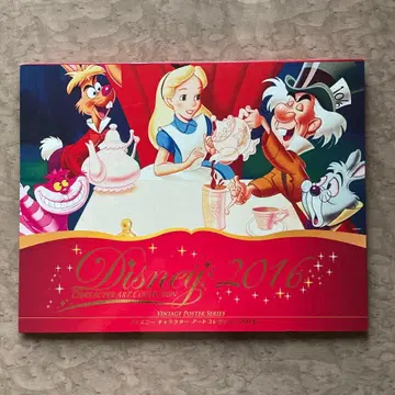 [ Disney ] 디즈니 캐릭터 아트 컬렉션 세트
