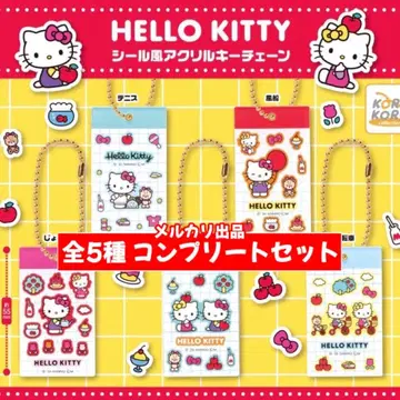 헬로키티 씰풍 아크릴 키체인 전 5종 컴플리트 세트 2