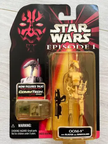 STAR WARS OOM-9 피규어