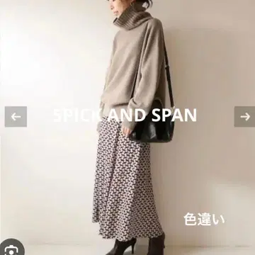 스픽 앤 스팬 캐시미어 울 터틀넥 베이지 루즈핏