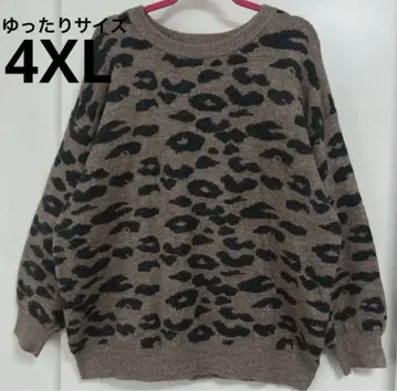 avail SUREVE 레오파드 무늬 니트 3XL 브라운