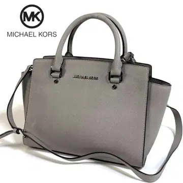 [새상품급] 마이클코어스 가죽 2WAY 핸드백 그레이 실버 금장 장식
