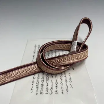 미사용 새상품 고시마 히모 허리띠 B3