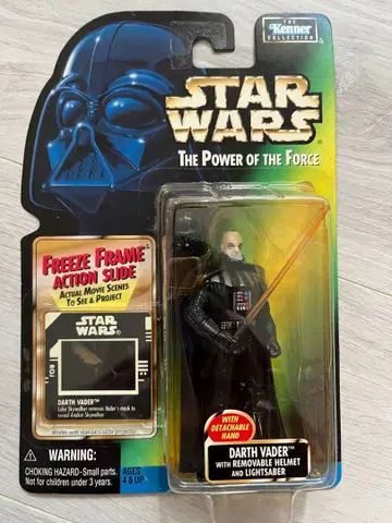 Star Wars: Darth Vader 피규어