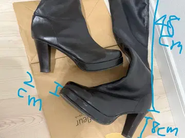 가공용 부츠 블랙 롱