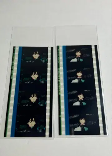 우타프리 탭 나이 코마 필름 스자쿠 레이지