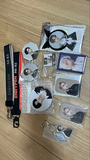ENHYPEN 니키 키링 세트