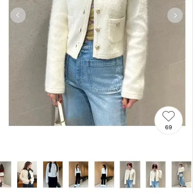 1번째 상품 이미지