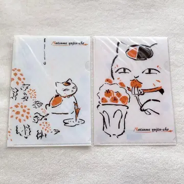 나츠메 우인장 냥선생 미니 클리어 파일