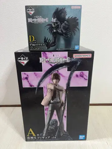 데스노트 제일복권 A상 야가미 라이토 피규어 D상 류크 2종 세트