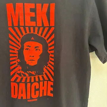 MEKI DAICHE T셔츠 XL 사이즈 블랙