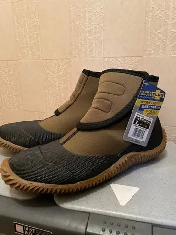 아톰 웍스(ATOM WORKS) N700 워크 슈즈 플러스 L