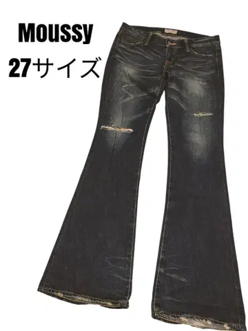 Moussy VINTAGES 부츠컷 데님 27 사이즈