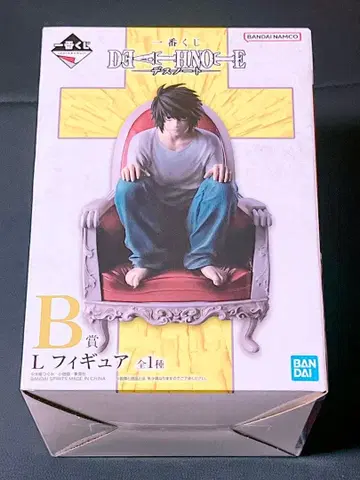 데스노트 제일복권 B상 L 피규어