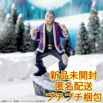 TV 애니메이션 골든 카무이 XrossLink 피규어 '시라이시 유타케'