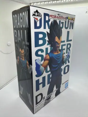 제일복권 드래곤볼 슈퍼히어로 D상 베지터