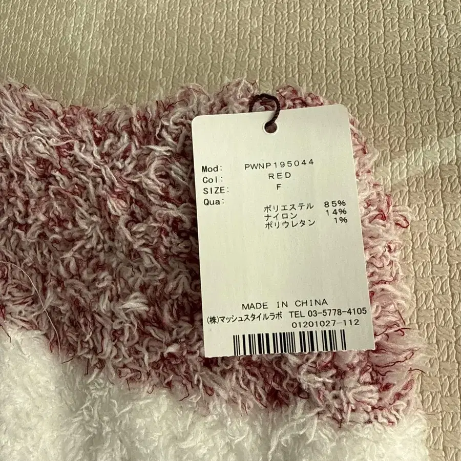 6번째 상품 이미지