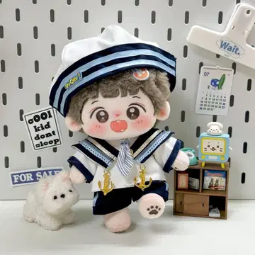 20cm 봉제 인형용 옷 갈아입기 의류 활 옷 4세트