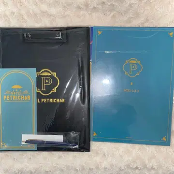 와이즈 호테페토 클립보드 세트