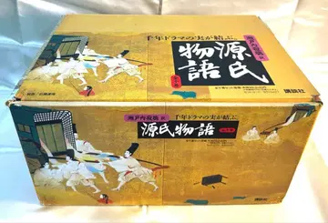 겐지모노가타리 전 10권 박스형 세트 세토우치 잣초