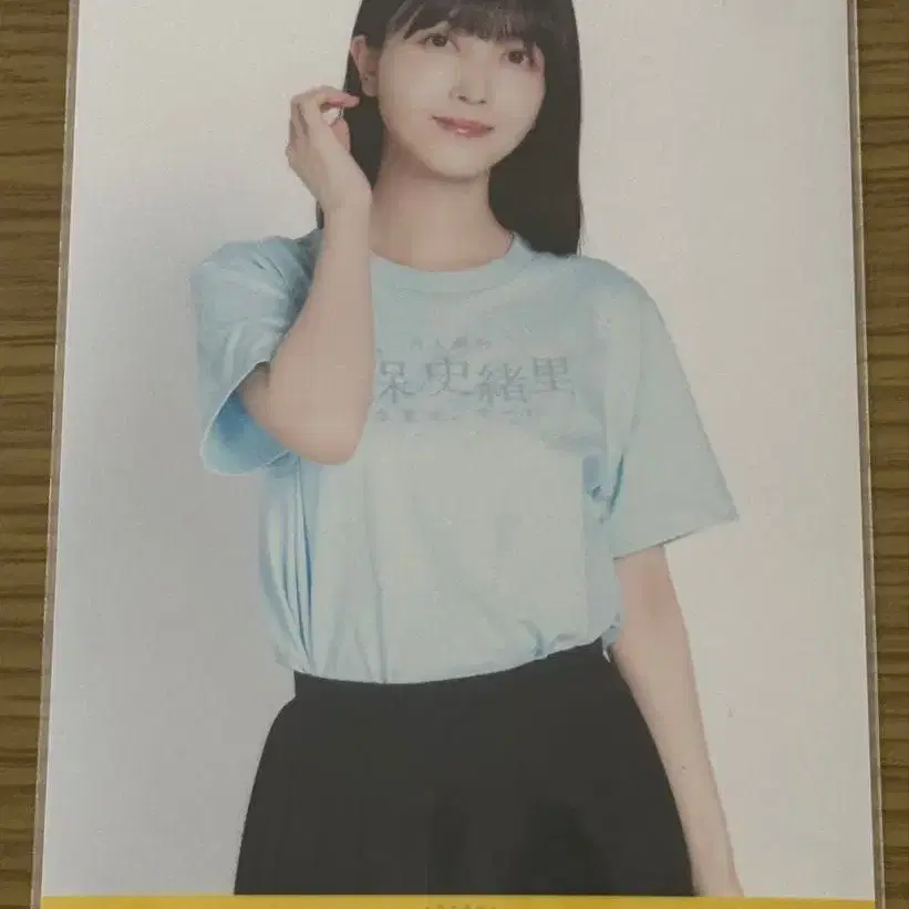 1번째 상품 이미지