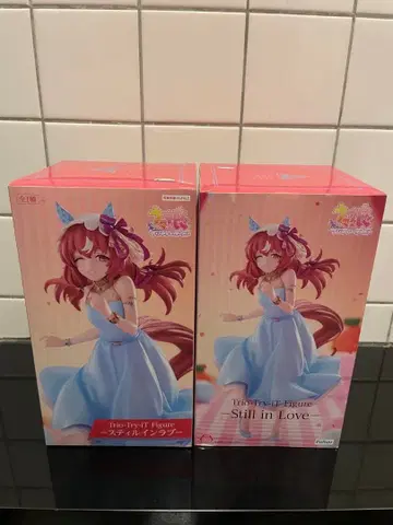 스틸인러브 라운드원 한정판 2체