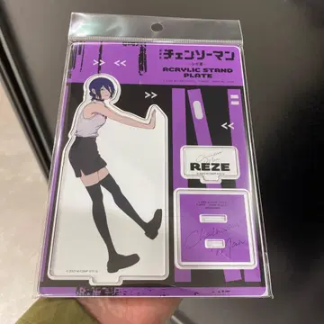 극장판 체인소 맨 아크릴 스탠드 플레이트 레제