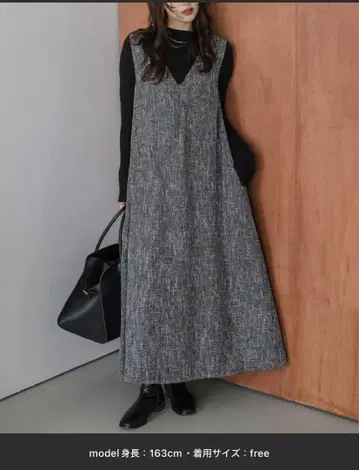 AMELY 트위드 플레어 오버롤 스커트