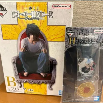 제일복권 데스노트 L 세트 B상 피규어 H상 아크릴 참