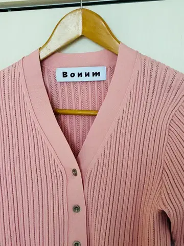 Bonum 보남 디자인 RIB V넥 가디건