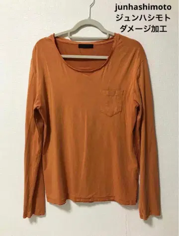 junhashimoto 준하시모토 데미지 가공 티셔츠