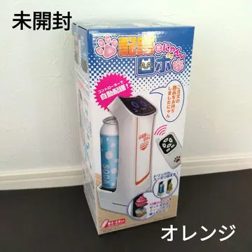 [ 미개봉 ] 배달 로봇 고양이 고양이 고양이 노멀 오렌지 프라이스