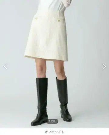 [ 알아바일 ] 로빙 트위드 미니 스커트