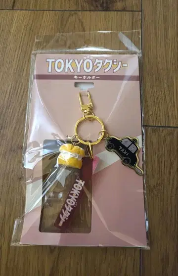 일본 영화 TOKYO 택시 키링 영화 기무라 타쿠야 바이쇼 치에코