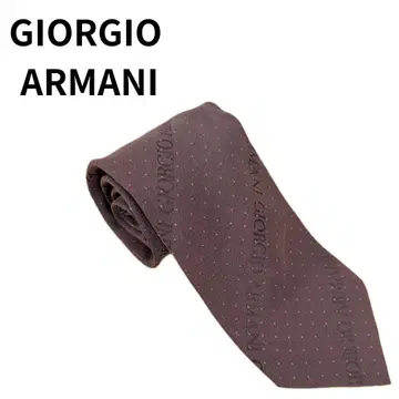 ARMANI 넥타이 크림슨 빨간색 이탈리아